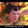 新澳门今晚开奖结果开奖记录表65期图片下载